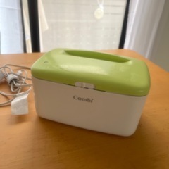 combi コンビ　おしり拭き　ウォーマー　