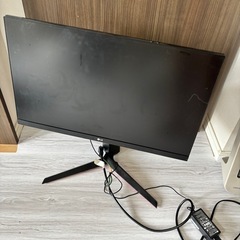 LG