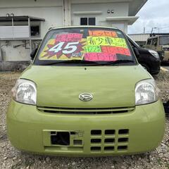 希少車 MT車‼️22年式  エッセD