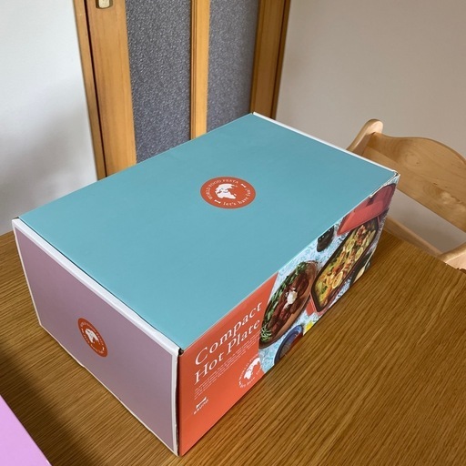 BRUNO ホットプレートセット