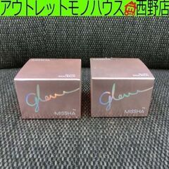 ミシャ グロウスキンバーム 2個セット 日中用クリーム・化粧下地...