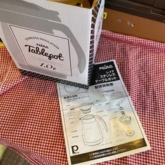 パール社 レイナステンレスポットの画像