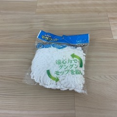 回転モップ　取り替え用1個