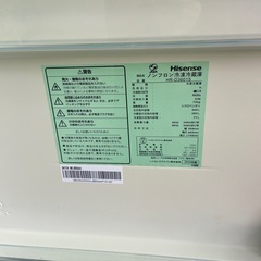 Hisenseノンフロン冷凍冷蔵庫 HR-D3601S 2020年製　2-1396の画像