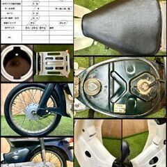 ★長野県の方限定送料無料★【動画あり】★ホンダ スーパーカブ70カスタム★セル付き 実動 希少 原付二種 C70 キャブレター 空冷 4サイクル カブ バーディー 松本市の画像