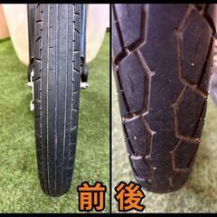 ★長野県の方限定送料無料★【動画あり】★ホンダ スーパーカブ70カスタム★セル付き 実動 希少 原付二種 C70 キャブレター 空冷 4サイクル カブ バーディー 松本市の画像