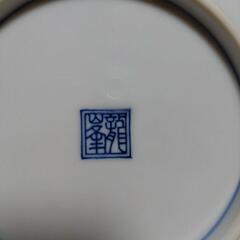 美濃焼　龍峯窯　緑彩唐草　小皿4枚の画像