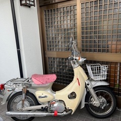 HONDA リトルカブ　カスタム車　110cc