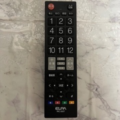 即日受渡❣️LG42.5インチ4Kモニター ディスプレイブルーライト軽減33500円の画像