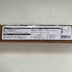 【未開封】スモーク 燻製セット　網　ウッド　スモーカー用ウッド　国産原木リンゴ　バーベキュー　BBQ キャンプの画像