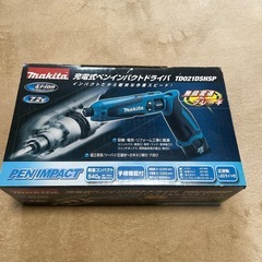 充電式ペンインパクトドライバー