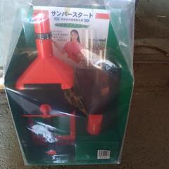 育苗箱用農薬散布器 新品