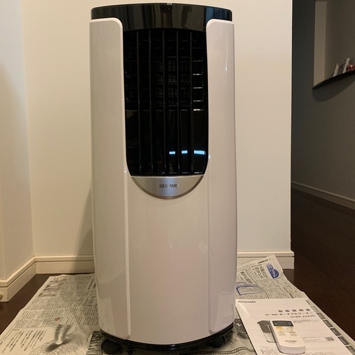 ポータブル　クーラー　今週値下げ中