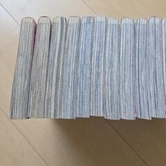 ソウルイーター　漫画　全巻初版の画像