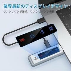 【現金可】ワイヤレス hdmi 送受信機セット hdmi 無線化 ワイヤレス 小型 LEDディスプレイ搭載の画像