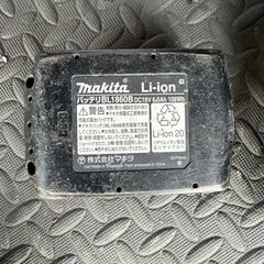 ※1個の値段です。BL1860　マキタ純正バッテリー 18V 6.0Ahの画像