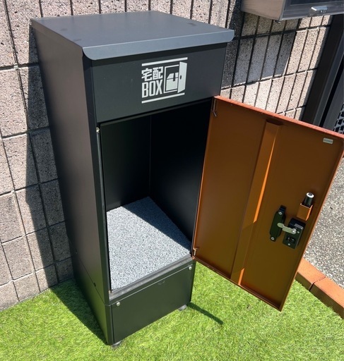 宅配ボックスと専用ベースセット大容量 戸建て用