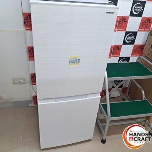 SHARP中古冷凍冷蔵庫152L2022年製 形名SJ-D15H-W
