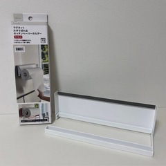 【未使用】NITORI　マグネット キッチンペーパーホルダー
