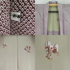 羽織 総絞り 茶色 鹿の子模様 裏地おもちゃ模様 正絹 仕立て上がり着物 身丈81.5cm 【キモノオフ野々市若松店】の画像