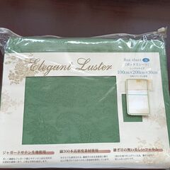 ベッド用ボックスシーツ
