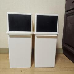 カインズゴミ箱