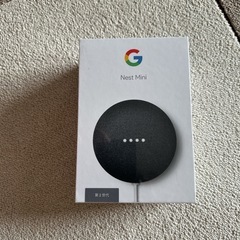 Nest Mini