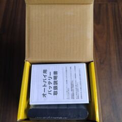バイク用バッテリー　液別　YTX5L-BS AGM 新品の画像