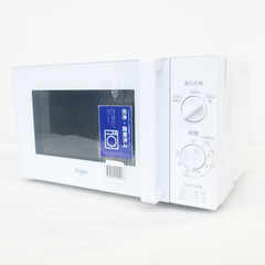 Haier (ハイアール) 電子レンジ JM-17H-60 西日...