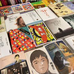 2025.7.2 ハングル読みたい人≪全員集合≫－10分で読めるハングル教室『韓国書籍ヤンマル図書館』特別イベントの画像