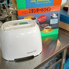 0529-014 スタンダードツイン　トースター