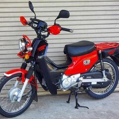 動画有り ご自宅まで無料配達します❗ ホンダ CROSS CUB...