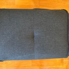 オットマンネイビーの画像