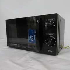 ZEPEAL (ゼピール) 電子レンジ  DR-G1721F  ...