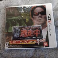 任天堂3DSLLの画像