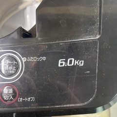 YAMADA SERECT YWM-T60H1 2023年製 2-1399の画像