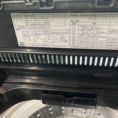 YAMADA SERECT YWM-T60H1 2023年製 2-1399の画像