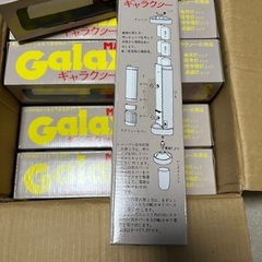 懐中電灯の画像