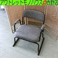 高座椅子 布製 ベージュ系 回転式 ひじ掛け付き DCM F-O...