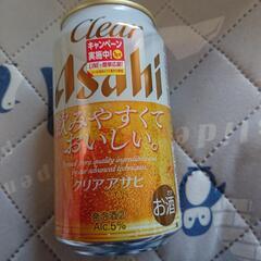 asahi