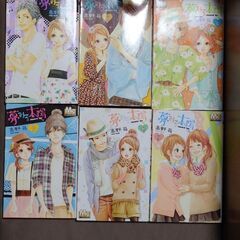 女神降臨全巻のうち、1〜6巻までのみ。　DVD・ブルーレイ・マン...
