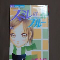 女神降臨全巻のうち、1〜6巻までのみ。　DVD・ブルーレイ・マンガ全巻をくださる場合、取引します　希望者には2枚目以降の商品もお付けできます。の画像