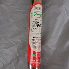SGマーク付き エス・ティ販売「DON SR. エアーポンプ(空気入れ)」（美品）
の画像