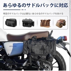 新品⭐️ GB350 サイドバックサポート バイク ヘルメットホルダー付　左側　防水防錆の画像