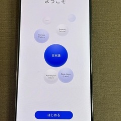 【極美品】Huawei Pura 70 ADY-LX9 デュアルSIM 256GB ホワイト (12GB RAM) グローバル版の画像