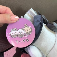 早い者勝ち⭐️ハチワレ ちいかわ bigぬいぐるみの画像