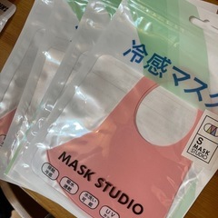 マスクの画像