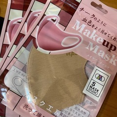 マスクの画像