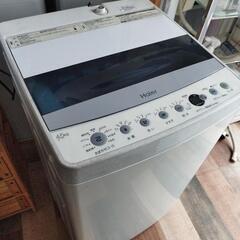 洗濯機2021年式4.5㌔【配達可能】