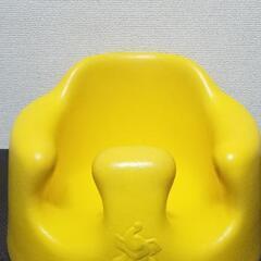 BUMBO